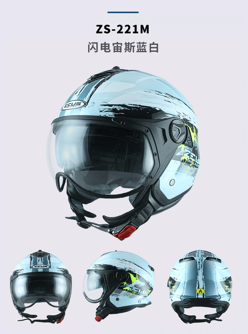 蓝白.png