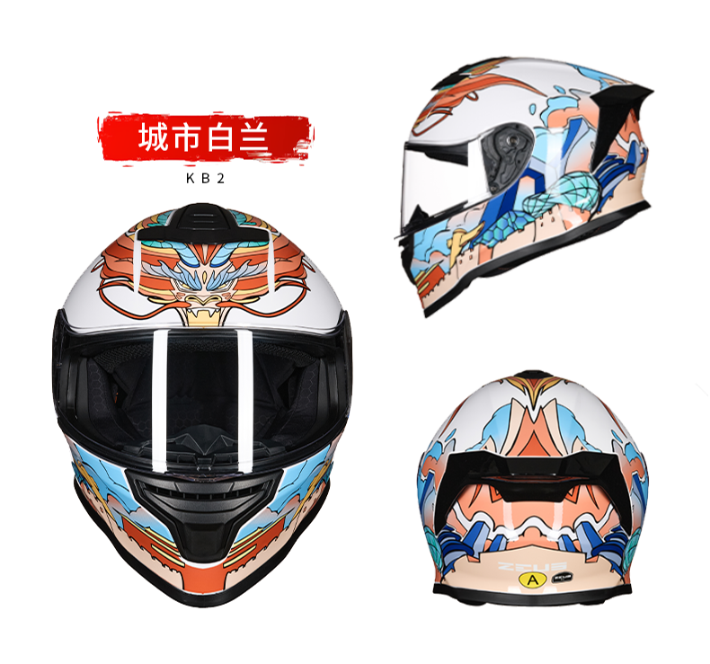 831(2).png